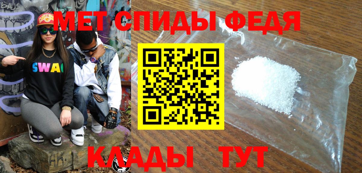 Amphetamine  Амфетамин Розовый  Amphetamine  Вход с VPN  Топки 