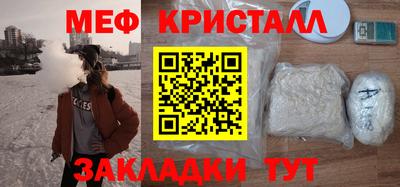mix Будённовск