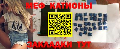 прущие крисы Бузулук