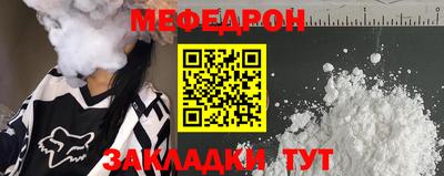 mix Будённовск