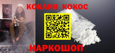 гидропоника Бугуруслан