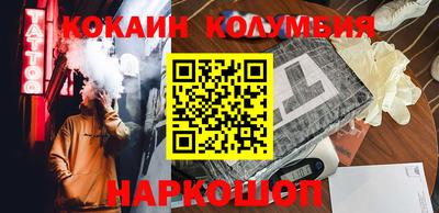 гидропоника Бугуруслан