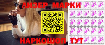 гидропоника Бугуруслан