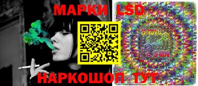 гидропоника Бугуруслан