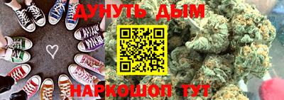 прущие крисы Бузулук