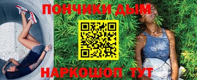 гидропоника Бугуруслан
