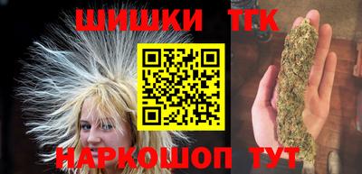 прущие крисы Бузулук