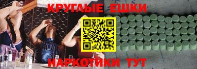 mix Будённовск