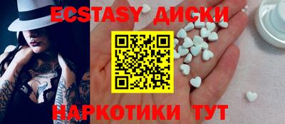 гидропоника Бугуруслан