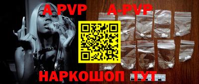 mix Будённовск