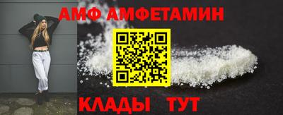 прущие крисы Бузулук