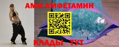 mix Будённовск