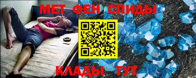 гидропоника Бугуруслан