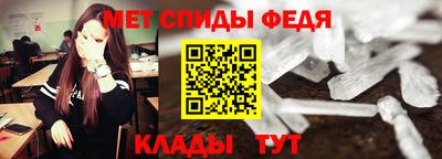 прущие крисы Бузулук