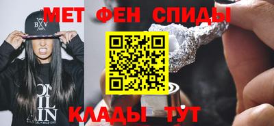 mix Будённовск