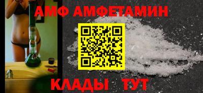 гидропоника Бугуруслан