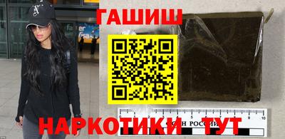 mix Будённовск