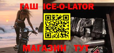 прущие крисы Бузулук