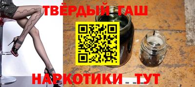mix Будённовск