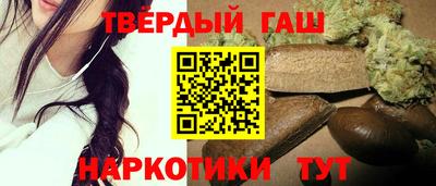 гидропоника Бугуруслан