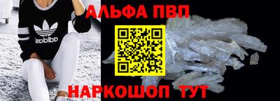 mix Будённовск