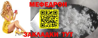 гидропоника Бугуруслан