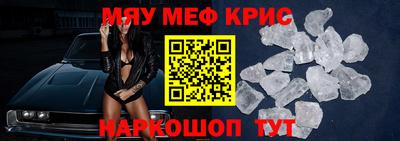 mix Будённовск